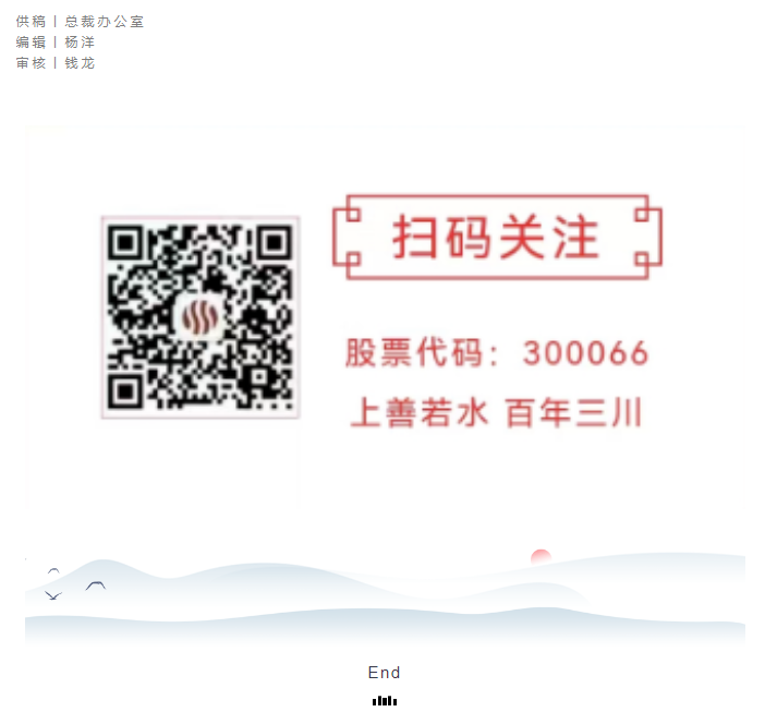 QQ截图20230926093314.png QQ截图20230926093314.png